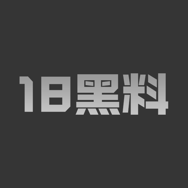 神颜反差女神 穿红色情趣装被干到阿黑颜狂飙 舌头吐出翻白眼高潮失禁 简直骚到离谱！ - 图1